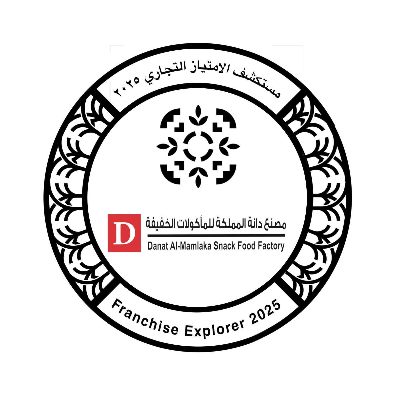 دانة المملكة