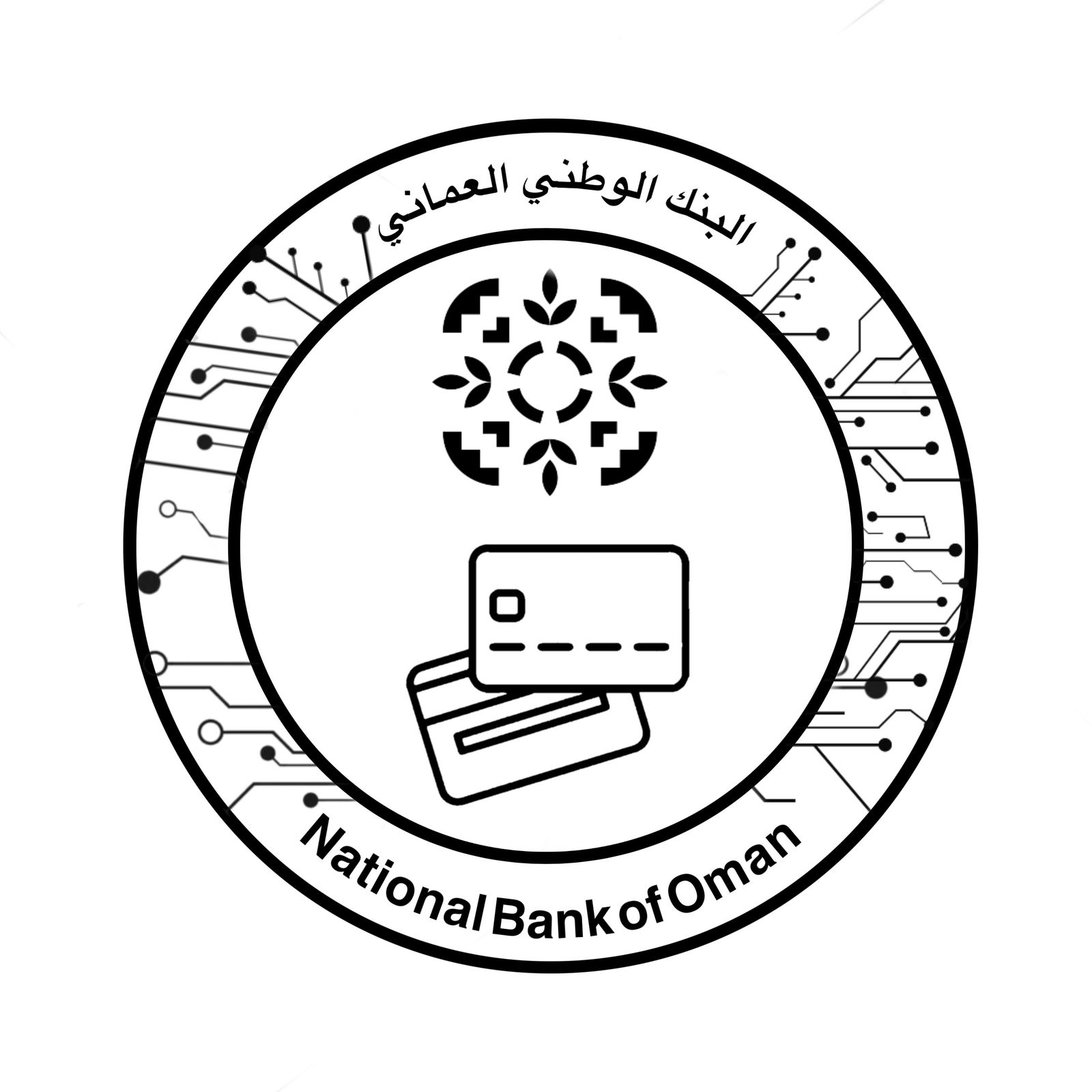 البنك الوطني العماني