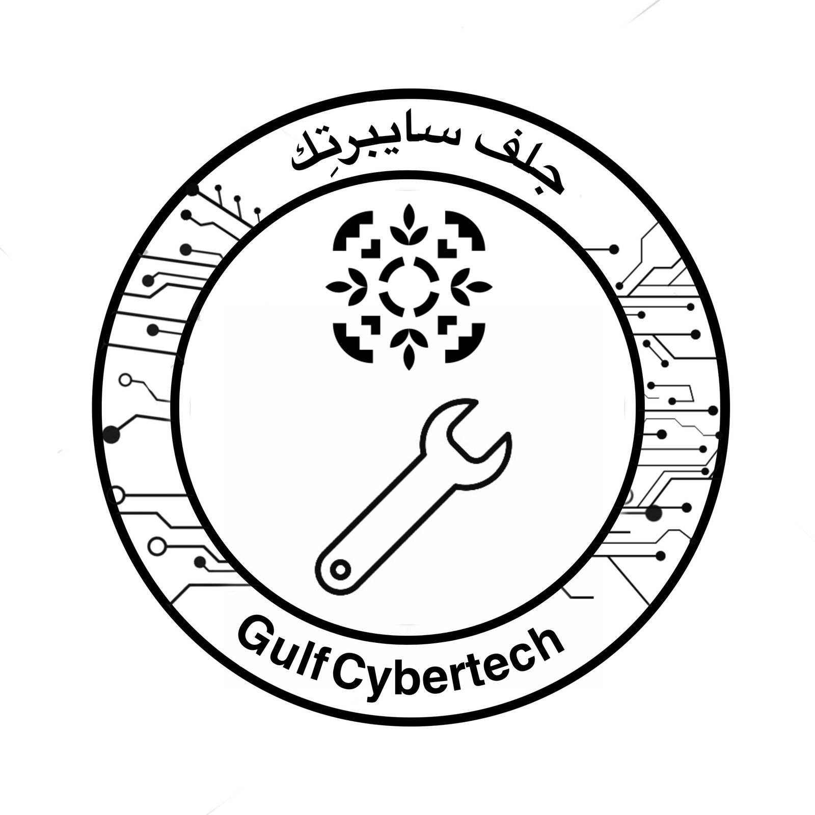 Gulf Cybertech