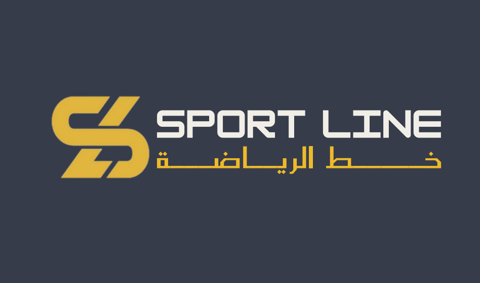 خط الرياضة Sport Line